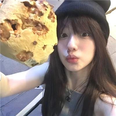 大麻烟疯潮
