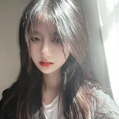 女人行